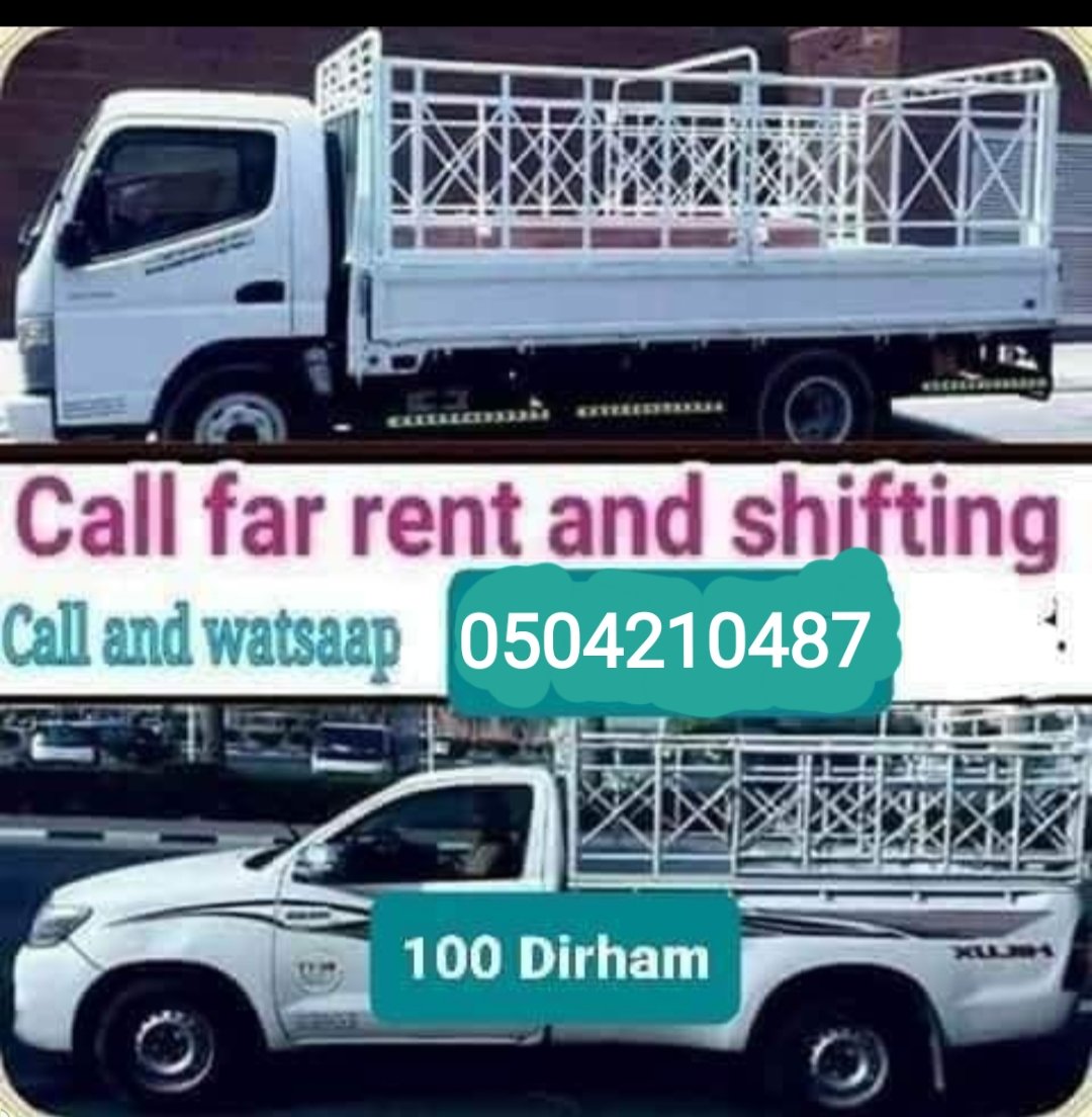 Pickup Truck For Rent In al safa 0555686683