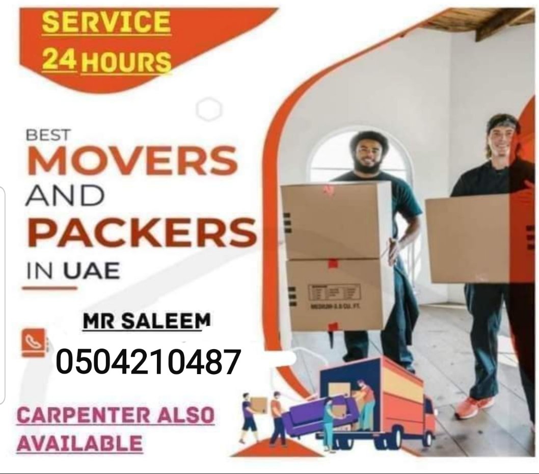 Movers And Packers In Al Barsha 0504210487