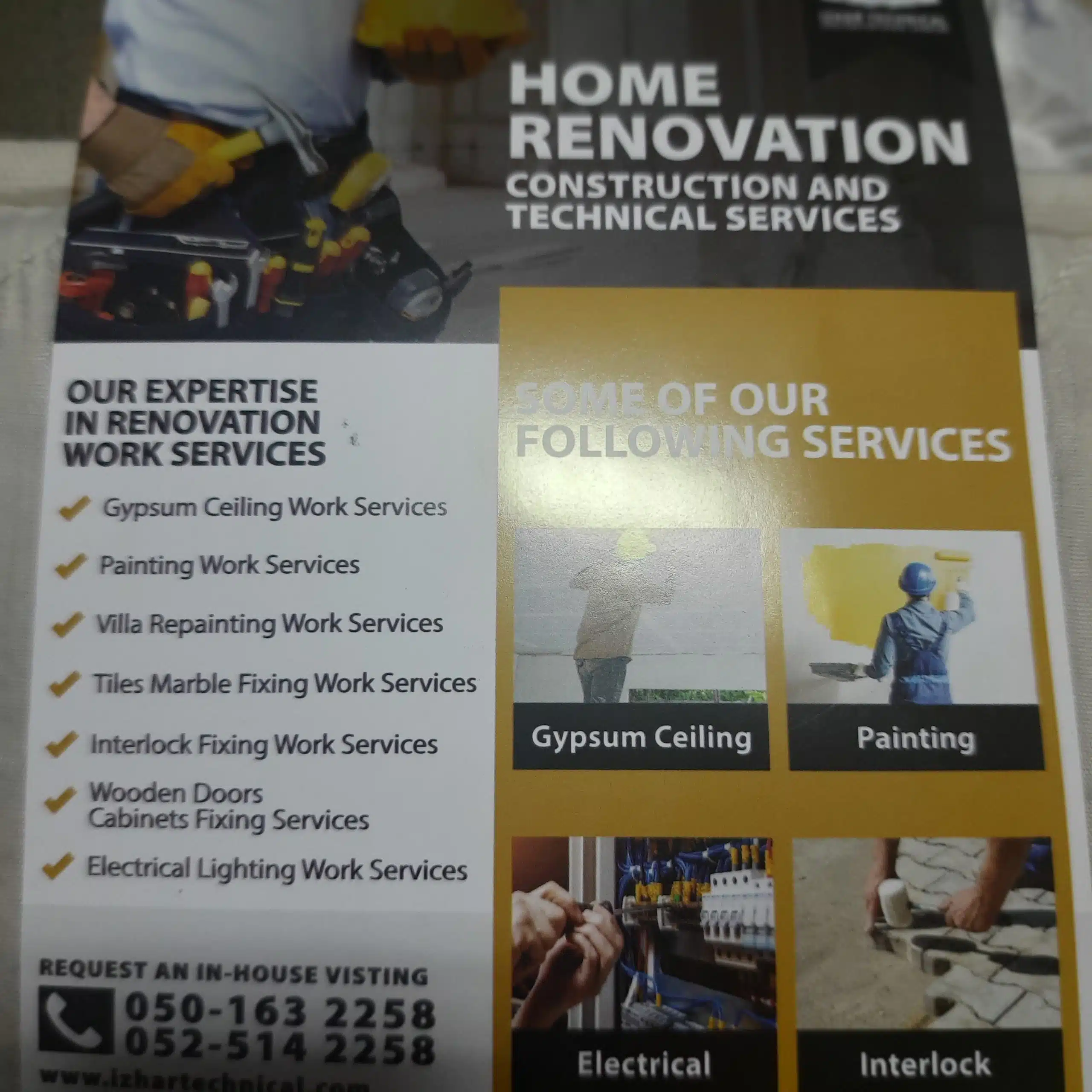 PAINTING PAINTER IN SHARJAH 0501632258