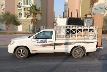 Pickup for rent in Al Mankhool  Dubai 052-7941362