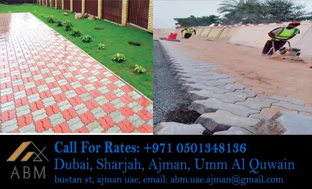 Interlock Work Company Umm Al Quwain, Ajman