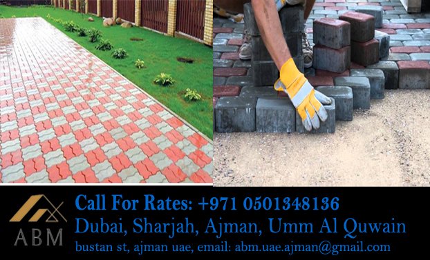 Interlock Work Company Umm Al Quwain, Ajman