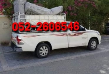 Movers and Packers In Al Warqa Dubai 0523820987