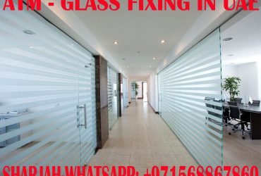 Glass Partition Works  in Umm Al Quwain, Dubai,  Sharjah UAE