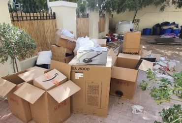 Man With Van Rubbish Removal 055-5757094