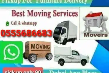 Pickup Truck For Rent In business bay 0555686683