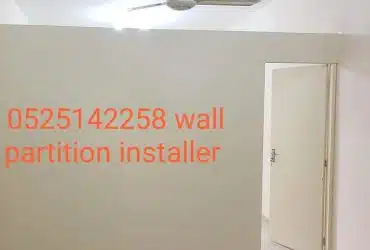 WALL PARTITION MAKER IN DUBAI SHARJAH