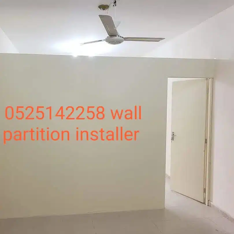 WALL PARTITION MAKER IN DUBAI SHARJAH