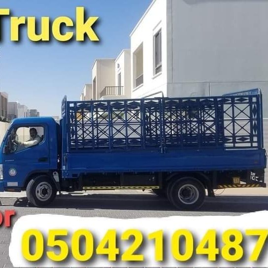 Pickup Truck For Rent in oud metha 0504210487