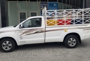 Dubai 3 Ton Pickup For Rent In Al Aweer 0523820987