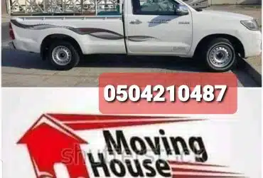 Pickup Truck For Rent In Al Qusais 0555686683