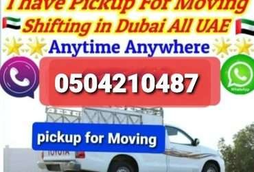 Pickup Truck For Rent in al rigga 0504210487