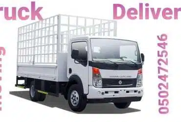 Furniture Movers In Silicon Oasis 0553450037