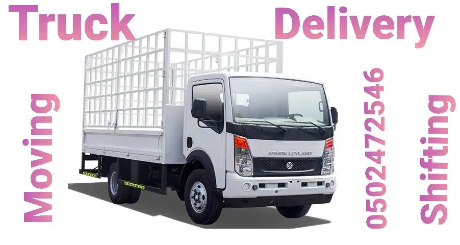 Furniture Movers In Silicon Oasis 0553450037