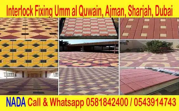 Interlock fixing company Umm Al Quwain