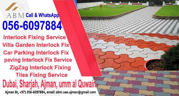 Interlock Fixing Company Umm Al quwain Ajman