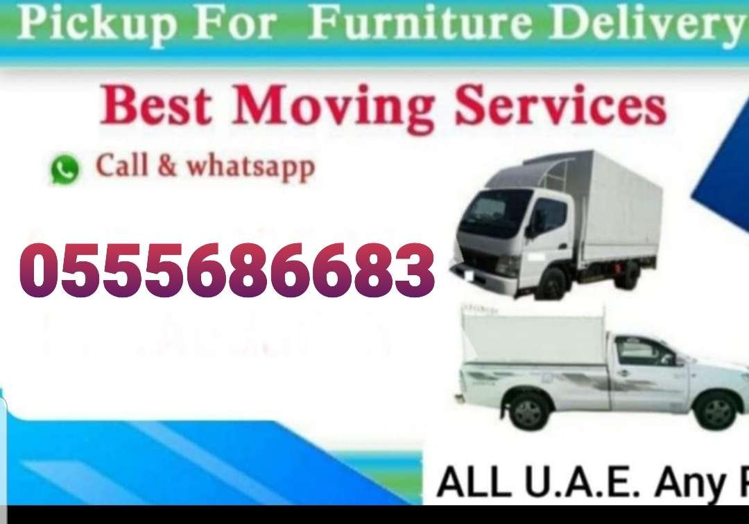 Pickup Truck For Rent In ras al Khor 0555686683