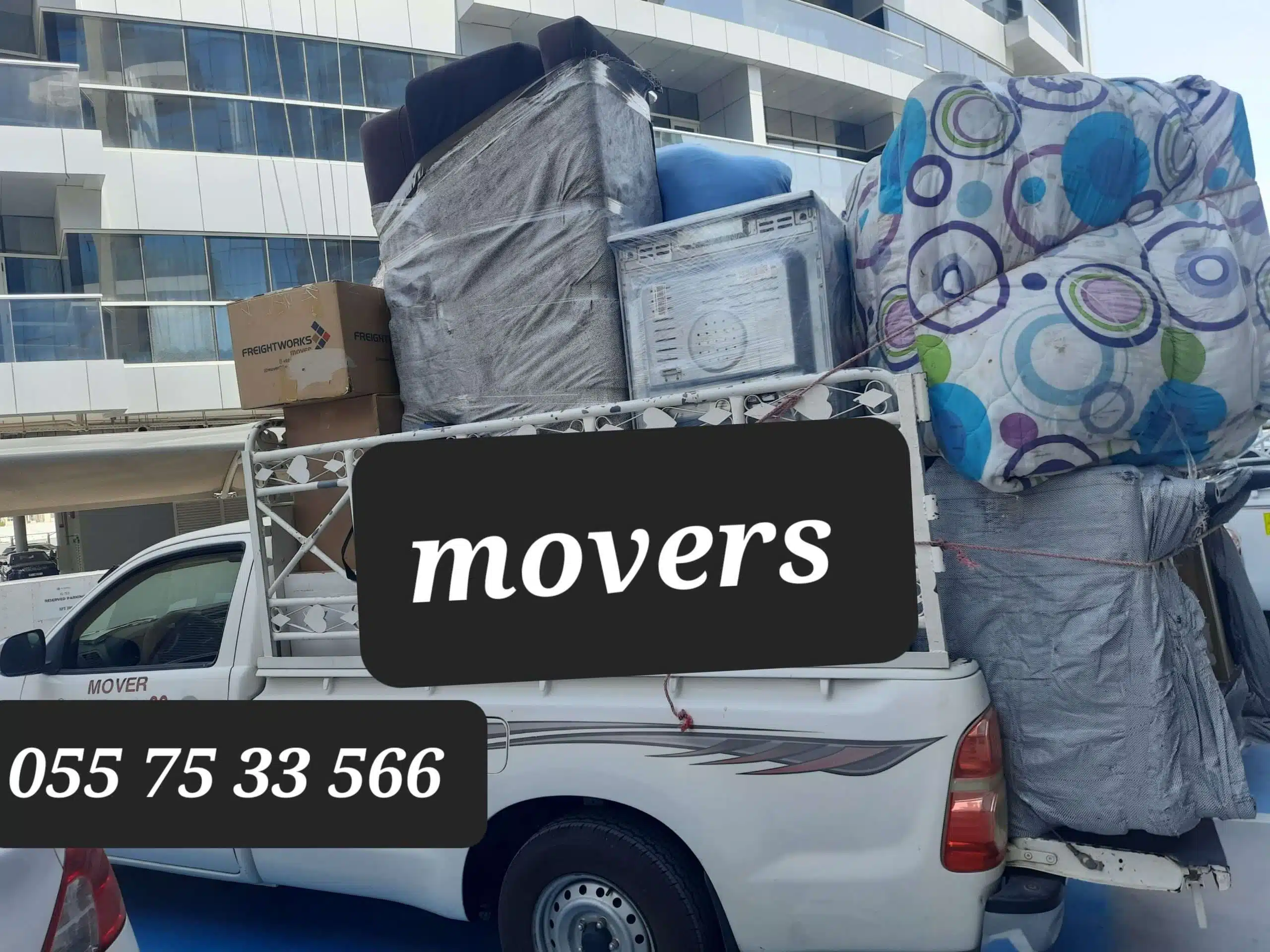 MOVERS AND PACKERS PICKUP TRUCK 0523820987