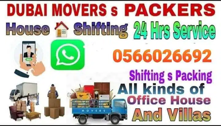 Pickup for rent in dubai any time 0566026692