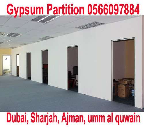 Gypsum Partition and Office Work Company Ajman Sharjah Dubai