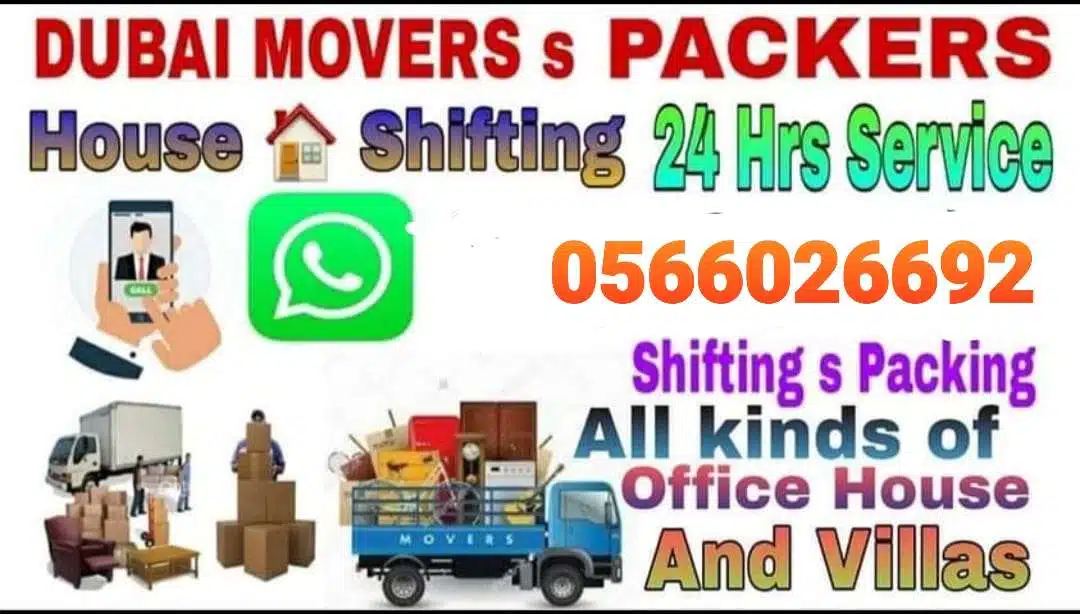 Pickup for rent dubai any area 0566026692