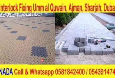 Interlock fixing company 0581842400 Umm Al Quwain