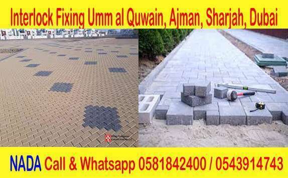 Interlock fixing company 0581842400 Umm Al Quwain