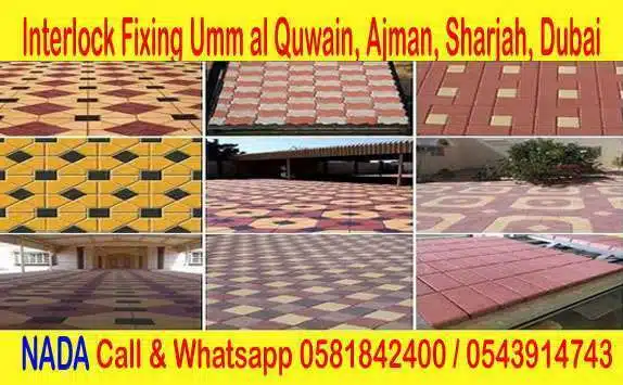 Interlock fixing company 0581842400 Umm Al Quwain