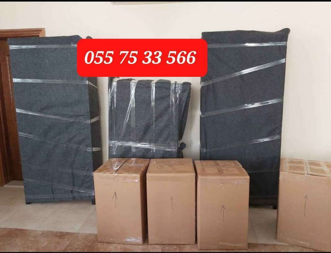 MOVERS AND PACKERS PICKUP TRUCK 055 75 33 566