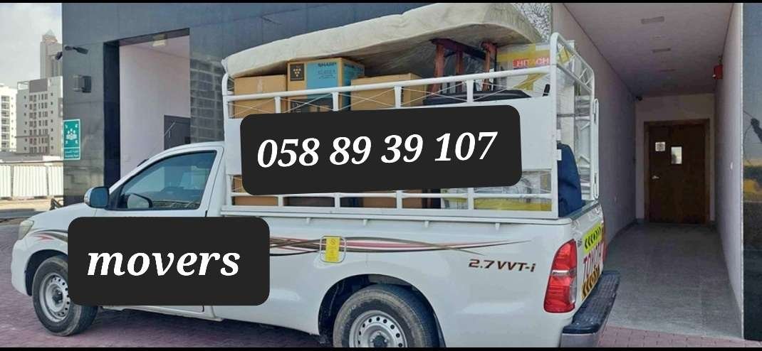 MOVERS AND PACKERS IN DUBAI 055 75 33 566