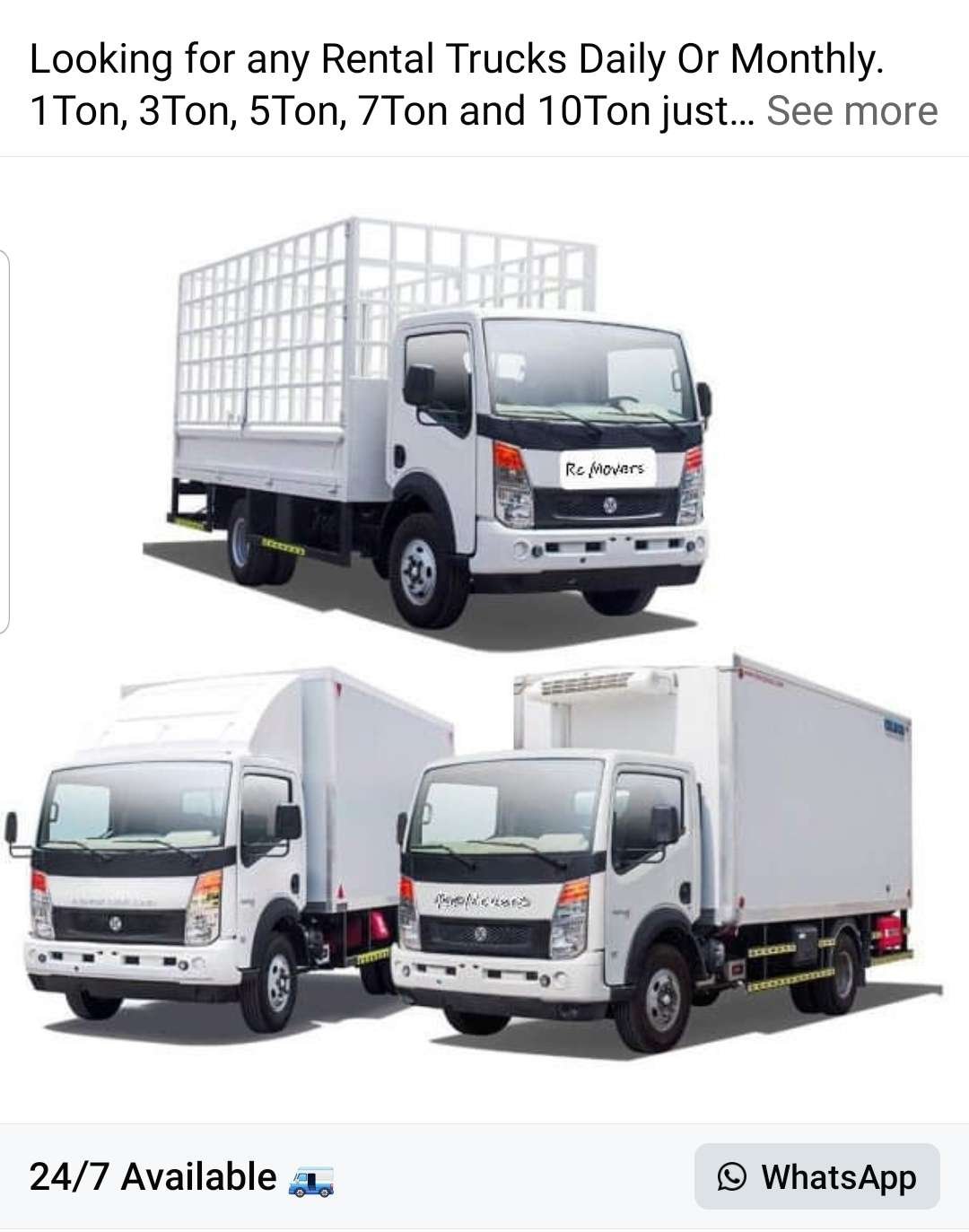 Pickup Truck Near Qusais 0553432478