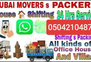 Pickup Truck For Rent in al muteena 0504210487