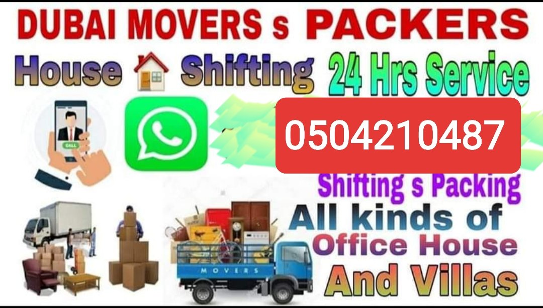 Pickup Truck For Rent in al muteena 0504210487