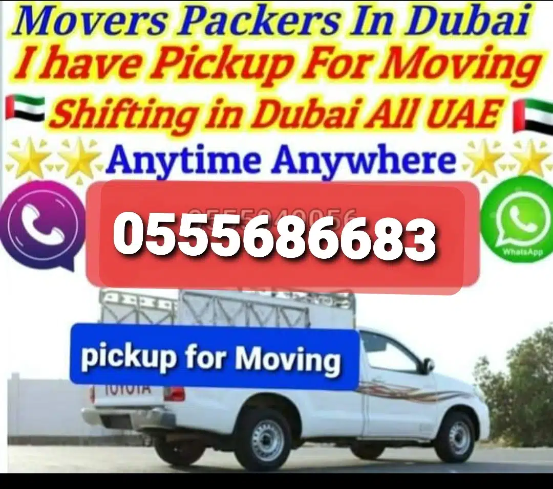 Pickup Truck For Rent In Aakoya 0555686683