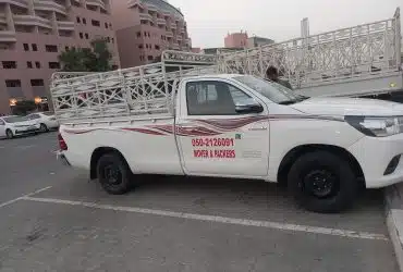 1 ton pickup for rent in dip 0502126091