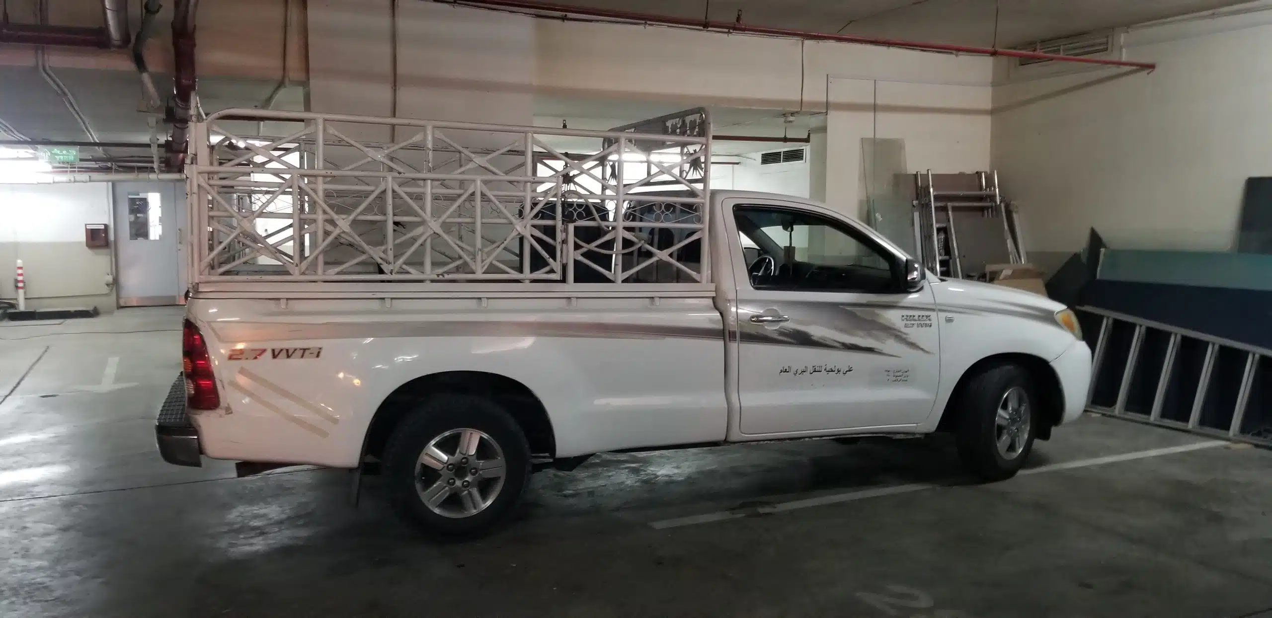 Best Furniture Movers In Nad Al Sheba 0502472546