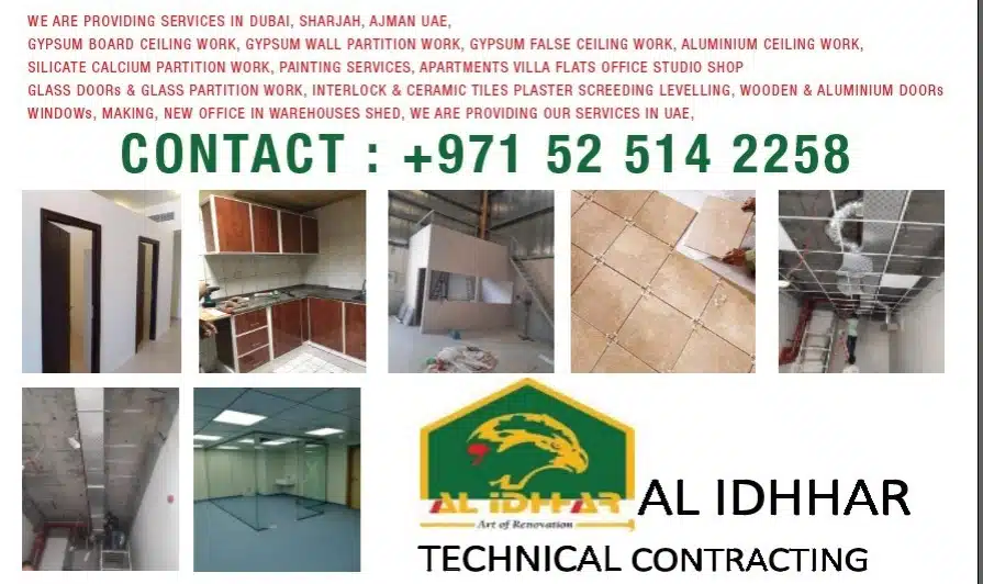 CEILING COMPANY SHARJAH 050-1632258