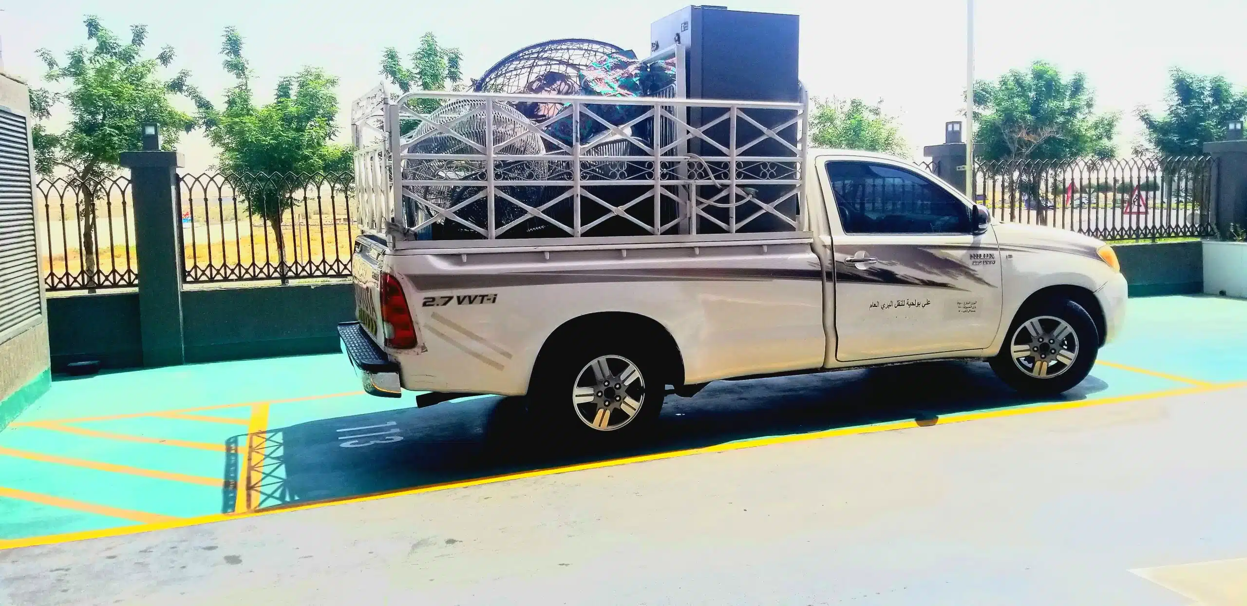 Pickup For Moving Shifting In Qusais 0553432478