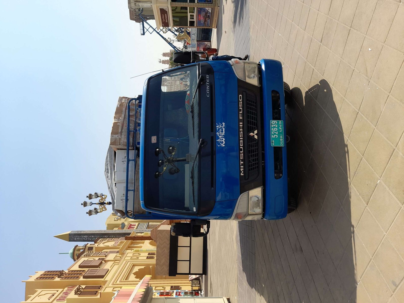 3 ton pickup for rent in Al Qusais 0523326712