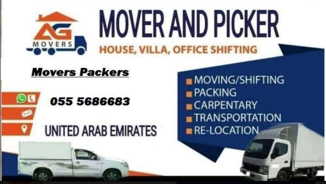 Pickup Truck For Rent In al garhoud 0555686683