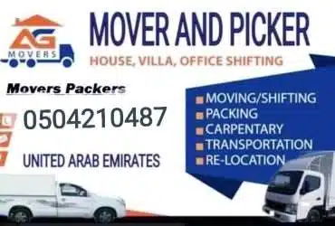 Pickup Truck For Rent In international city 0555686683