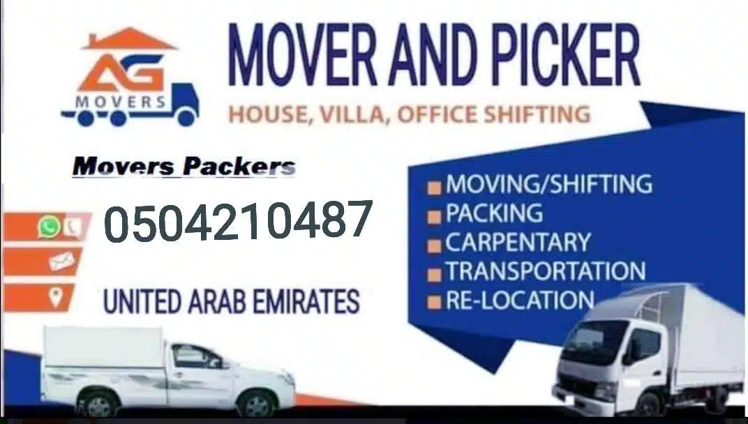 Pickup Truck For Rent In international city 0555686683