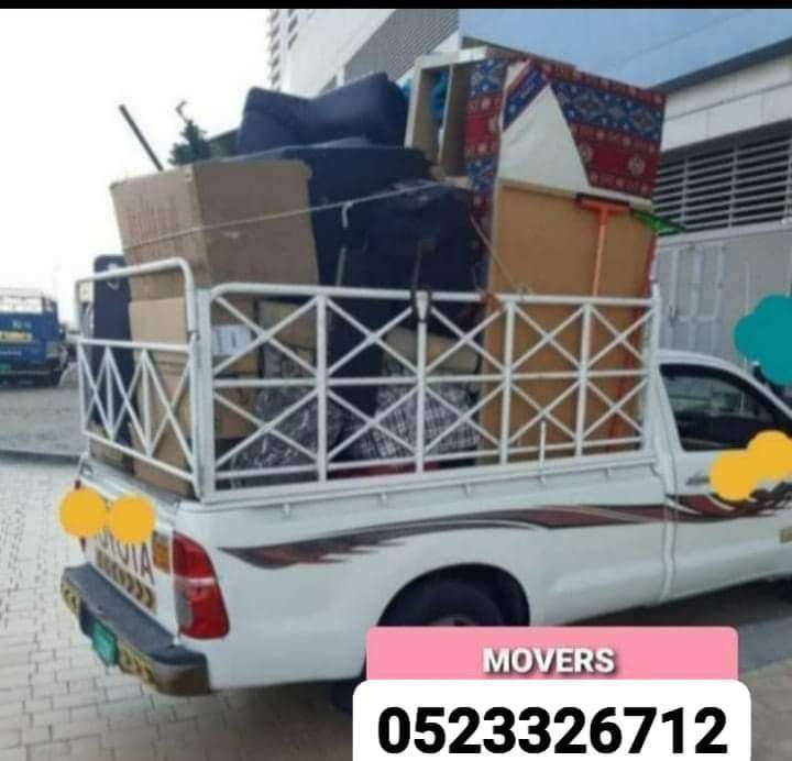 Pickup for rent in Ras al Khor 0523326712