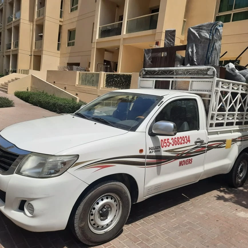 Pickup for delivery in dubai marina 058 199 5058