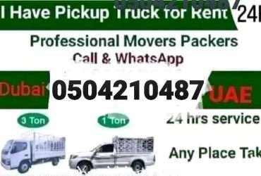 Pickup Truck For Rent In Al Raffa 0555686683