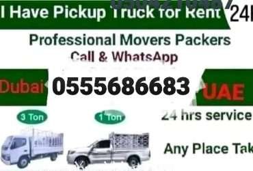 Pickup Truck For Rent in al mankhool 0504210487