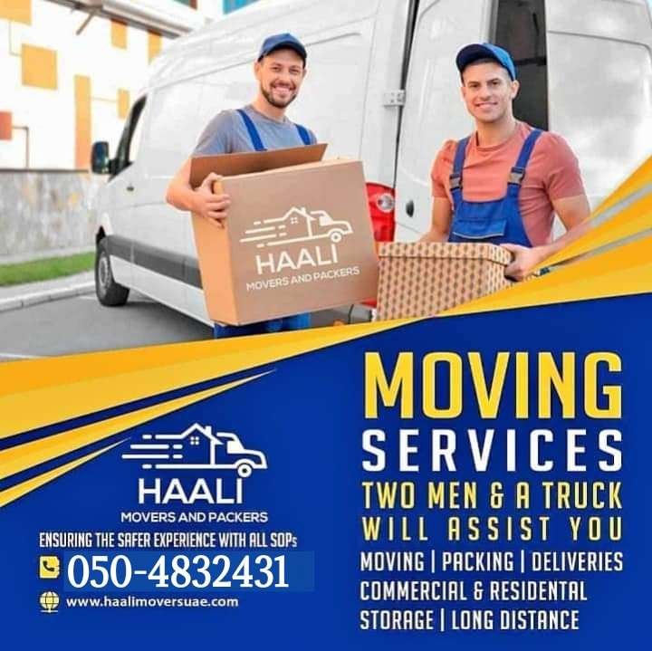 Pickup Truck For Rent Service 050-4832431