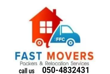 Pickup Truck For Rent Service 050-4832431