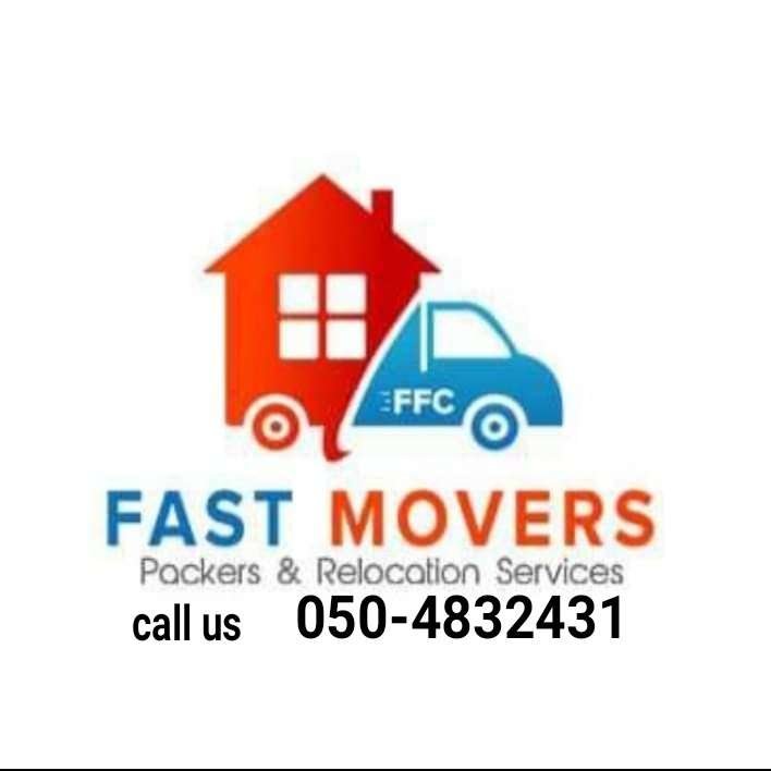 Pickup Truck For Rent Service 050-4832431