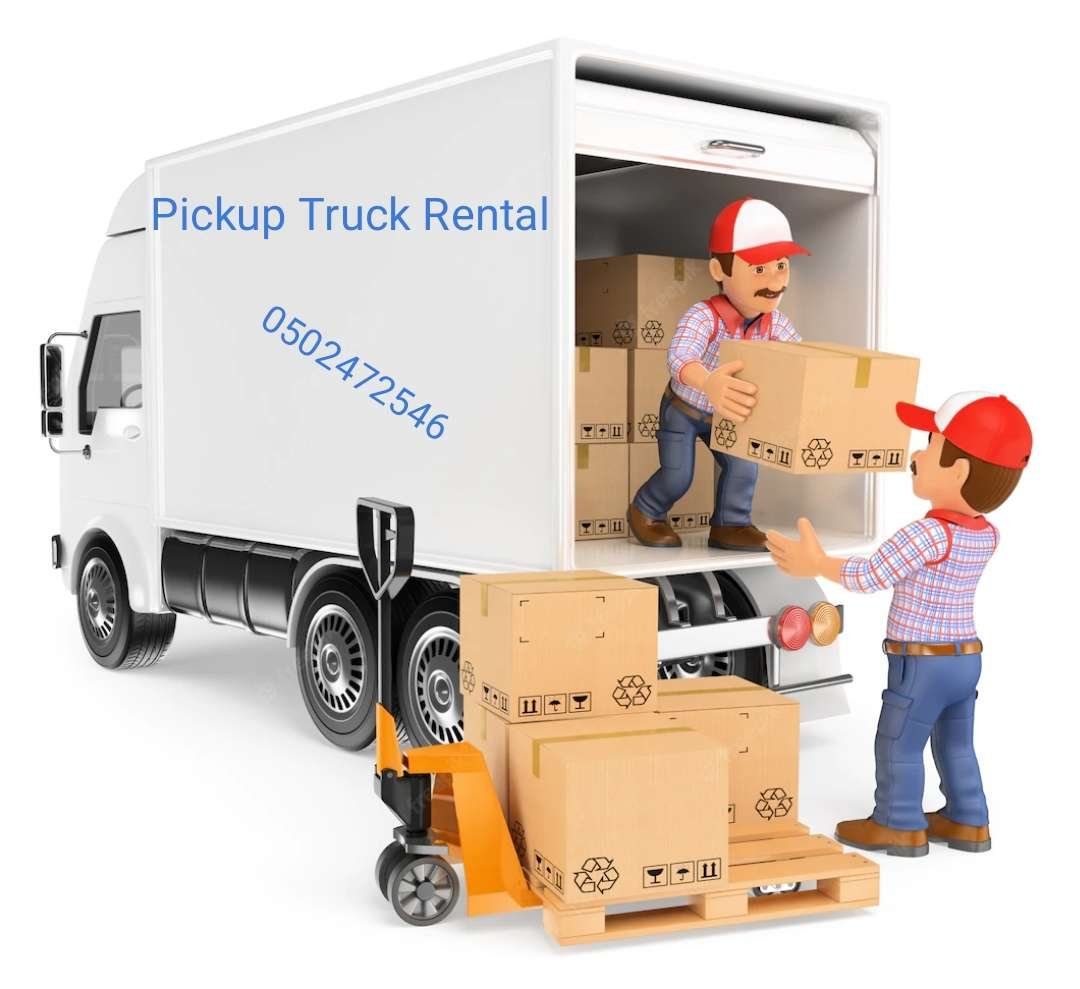 Pickup Truck Rental In Sharjah Industrial Area 0502472546